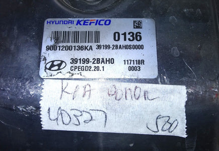 39199-2BAH0 Kia Soul 2017-2019 ecm ecu computer