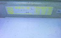 44809694