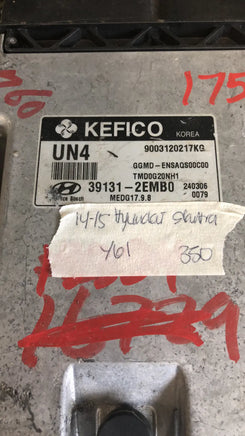 Hyundai Elantra 2014-2015 ecm ecu computer 39131-2EMB0