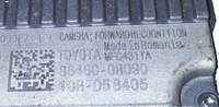 45869713
