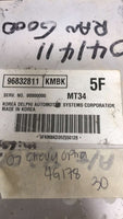 96832811 Suzuki Forenza or Chevy Optra 2007 ecm ecu computer