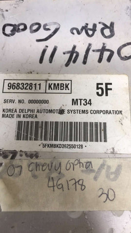 96832811 Suzuki Forenza or Chevy Optra 2007 ecm ecu computer