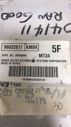 96832811 Suzuki Forenza or Chevy Optra 2007 ecm ecu computer