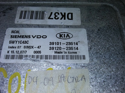 44812588