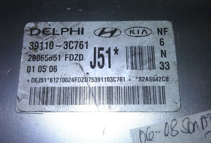 39110-3C761 ecm ecu computer 2006-2008 Hyundai Sonata