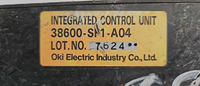 38600-SP1-A04 ingetrgated control module bcm 1988-1991 Honda Prelude