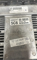 NEC058-698 ecm ecu computer 2022-2024 Nissan Pathfinder