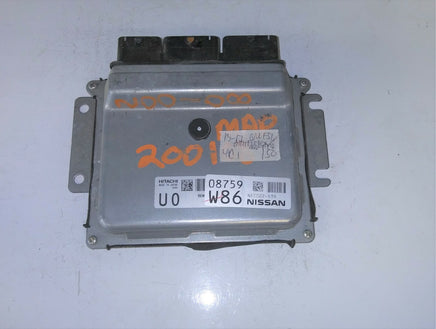 2015-2017 Nissan Quest Pathfinder or Murano ecm ecu computer NEC022-639