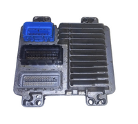 12611133 ecm ecu computer 2007 Saturn Aura