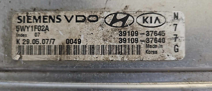 39109-37645 Hyundai Tiburon 2001-2008 ecu ecm computer
