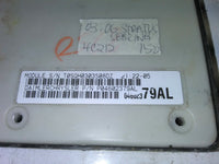 P04602379AL Dodge Stratus or Sebring 2003-2006 bcm body control module