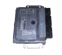 NEC033-638 ecm ecu computer 2020-2022 Nissan Murano