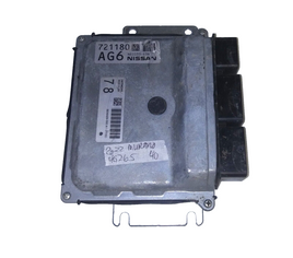 NEC033-638 ecm ecu computer 2020-2022 Nissan Murano