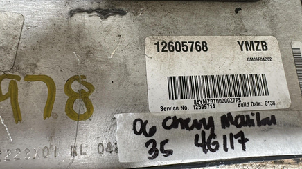 12605768 Chevy Cobalt 2005-2006 Engine control module