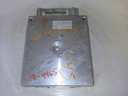 44805267