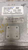 39104-2EMB3 ECM ECU computer  2011-2013 Hyundai Elantra