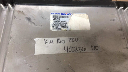 39199-2M005 Kia Rio 2022 ecm ecu computer