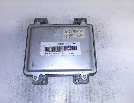 12609307 Buick Allure 2006-2009 ecm ecu computer