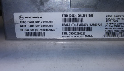 21995789 On-star communication control module computer 2005 Chevrolette Corvette