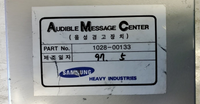 Samsung Audible Message Center 1028-00133