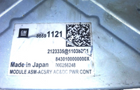 46076611