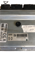 NEC029-074 Nissan Altima  2016-2017 ecm ecu computer