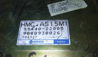 47513975