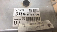 NEC002-658 Nissan Sentra 2012 ecm ecu computer - Swan Auto