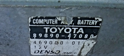 47372775