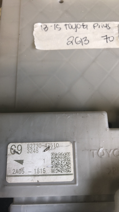 2013-2015 Toyota Prius fuse/junction box 82730-47510