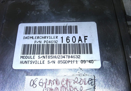 44795877