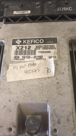 39133-2EYB2 Kia Forte 2014 ecm ecu computer