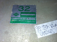 44795532