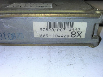 44808707