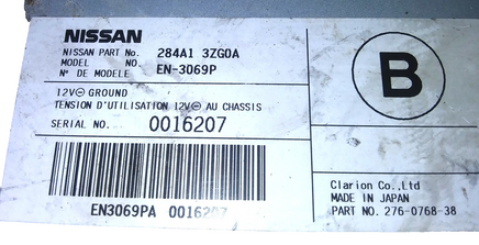 284A1 3ZG0A Driver Assist Control Module 2013-2014 Nissan Murano