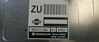MEC11-294 Nissan ecm ecu computer **NEW OEM**