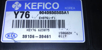 43819016