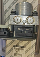 44794848