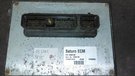 12583186 Saturn Ion 2003 ecu ecm computer