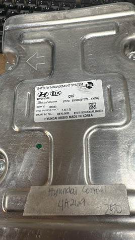44809972