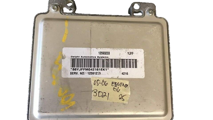12593233 Chevy Equinox or G6 2005-2006 ecm ecu computer **TESTED GOOD**