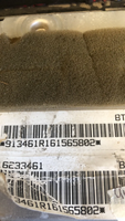 1996-1999 Oldsmobile Cutlass abs computer module 16233461