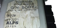 47495764