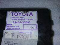 2007-2010 Lexus ES350 mirror relay module 89430-33090