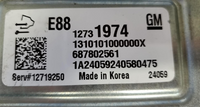 44625127