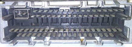017 545 44 32 ecm ecu computer 1994-1995 Mercedes S-class