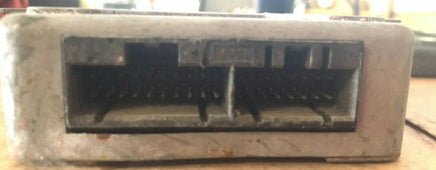 1985-1986 Mitsubishi Galant Body Control Module MB509431
