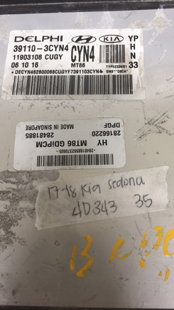 44794488