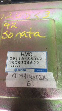 39110-35047 Hyundai Sonata 1991-1994 ecm ecu computer