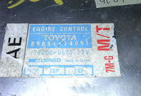 89661-14091 Toyota Supra 1986-1987 ecu ecm computer